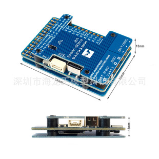 MATEK F405 WING V2 飞控 大气压计 OSD 黑盒子 3~6S 航模 25g