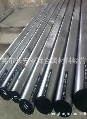 供应进口W403热作模具钢材 W403模具圆钢 W403模具钢板