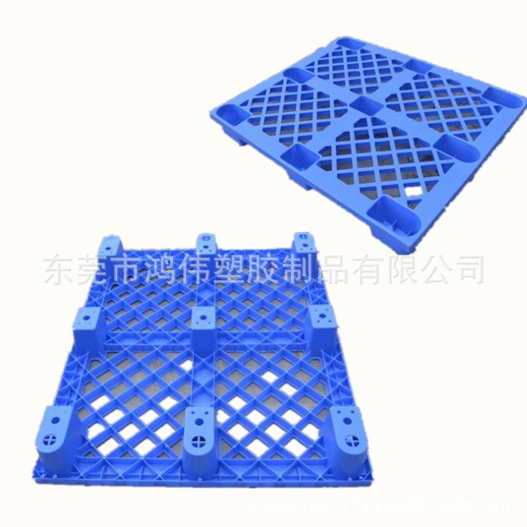 供应成都 重庆蓝色网格脚踏板 PE全新料九脚卡板 单面圆角托盘,模玩/动漫/周边/娃圈三坑/桌游,文化/体育周边,淘宝优惠券,粉丝福利购,淘宝优惠卷