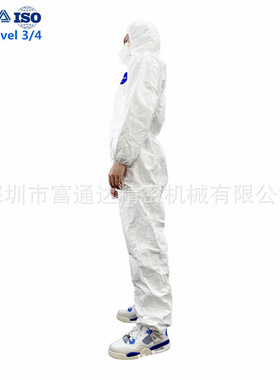 现货一次性PP+PE贴条防护服65g可用于卫生站隔绝小颗粒ISO16604