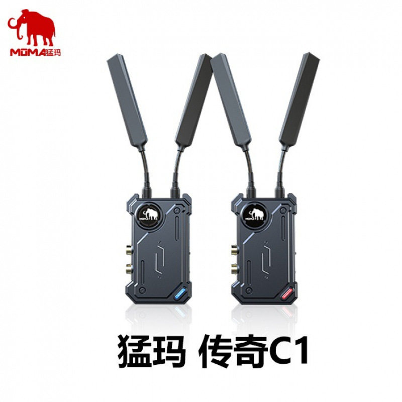 8MOMA猛玛传奇C1无线图传远距离监看直播单反微单相机SDI+HDMI