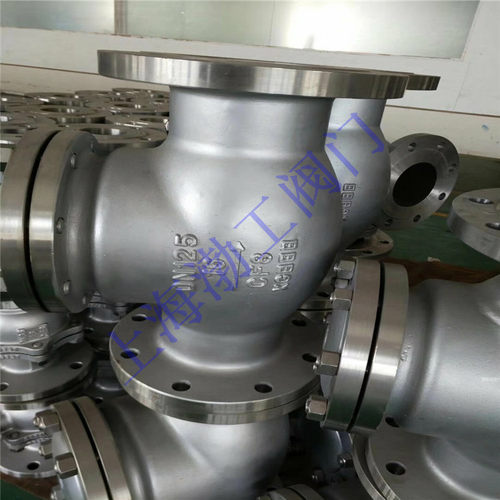 H44W-160P 高温不锈钢旋启式法兰止回阀 H44W 电站止回阀 DN250