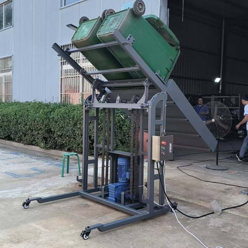 家佳嘉240L660L垃圾桶带斗式垂直立式提升机物料提升设备