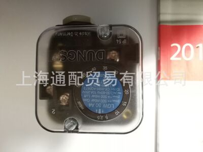DUNGS冬斯压力开关 气压开关LGW150A4