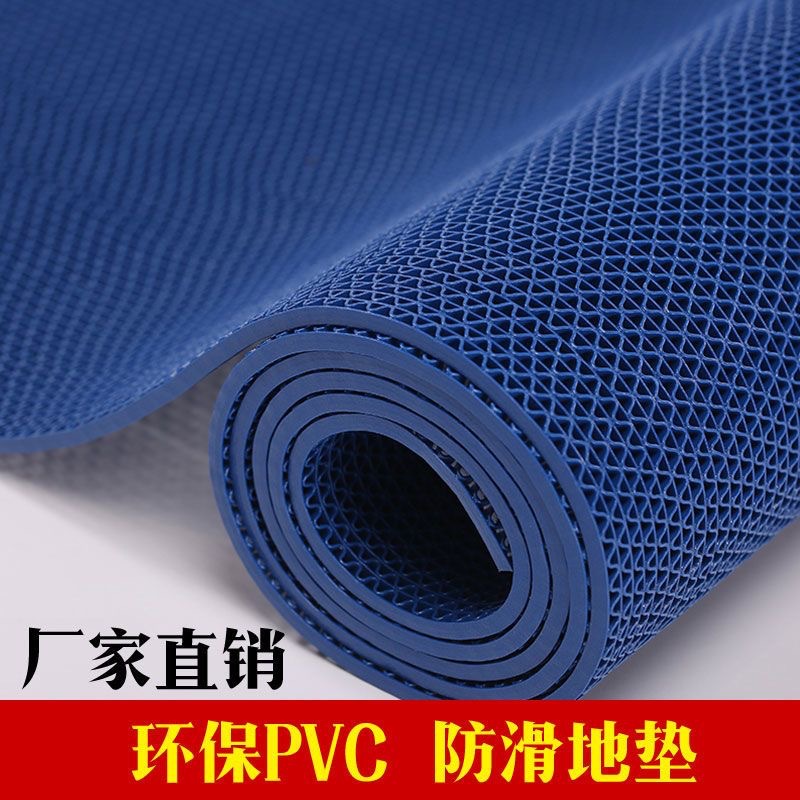 批发浴室防滑地垫S塑料隔水垫卫生间镂空防水垫PVC地毯厨房地垫门