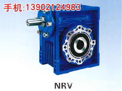 NRV75蜗轮蜗杆减速机/天/
