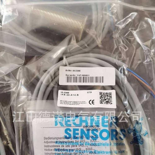 瑞奇能电感式接近开关IAS-30-A13-N-M18-PTFE/MS-Z02-0-1G-1D, AT