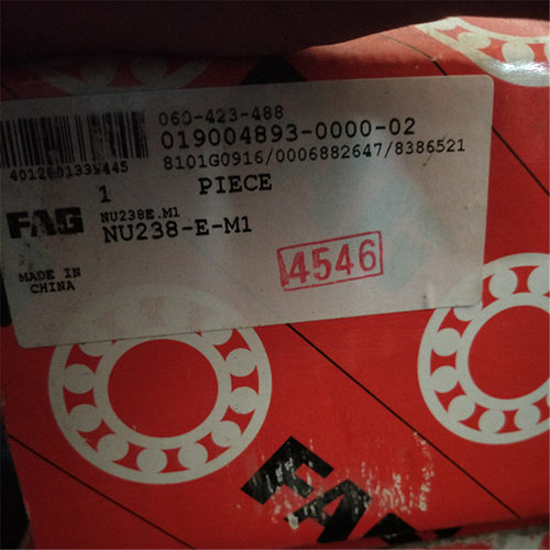 NU238-E-M1 E TVP2 J20AB NJ NJP NUP NU220 NU222 NU224 NU226 N