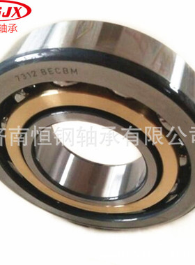 工厂优惠 66314  高精密角接触球轴承 7314ACM  7315ACM 7314BM