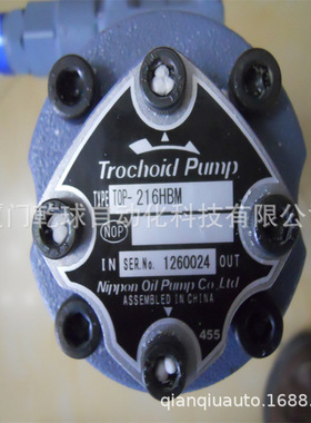 清盘价NOP油泵TOP-1ME200-12MAVB AC380/50HZ拼多划算