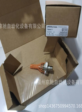 PU8743 PU8760 PV0013 PV2123 PV3012 PV3022 PV3023 PV3032