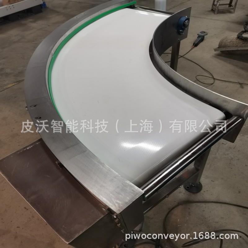 食品级白色皮带输送机机身SUS04不锈钢材质适用于食品日化工厂