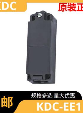 限位开关行程开关DC-EE1两常闭微动小型检测自复位按钮按
