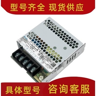 150 臺(tái)達(dá)PMT系列24V開關(guān)電源PMT 100 200 350w