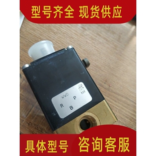 宝德电磁阀0330 4.0 现货气动阀开专票000043129 DC24原装