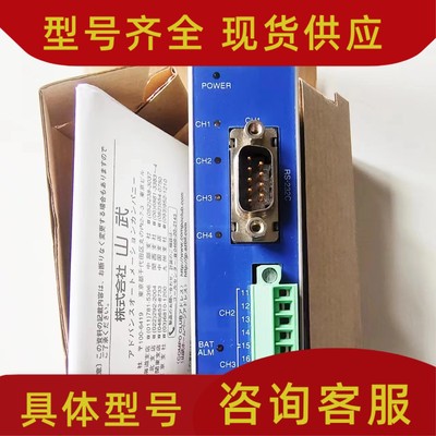 模块DMC10S2TV0100 DMC10S2CV0100 DMC10S2CR0100 DMC10D2CV0100