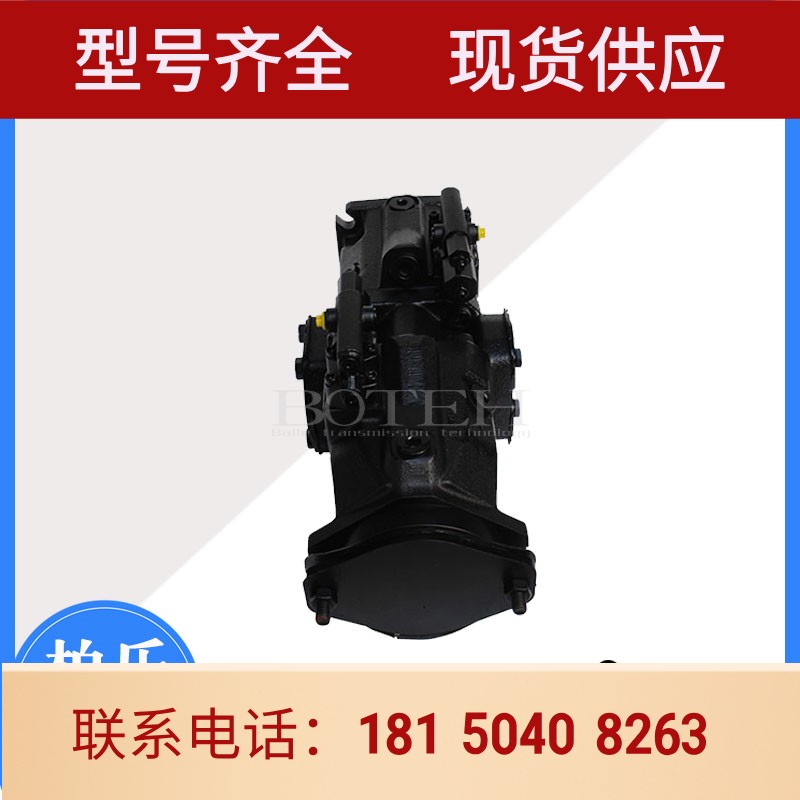 力士乐REXROTH高压双轴柱塞泵ALA20VO60DFR1/10R-VSD24K68-SO969