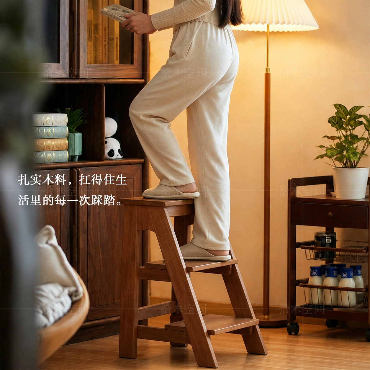 北欧实木梯凳家用登高凳厨房梯凳图片