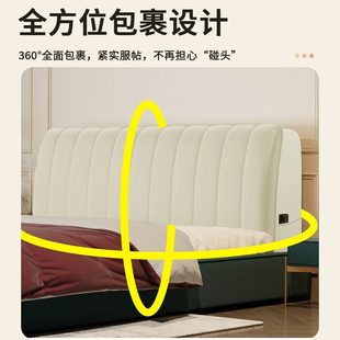 款 甄选简约条纹四季 通用防尘罩全包夹棉级感软包床头罩木床大床靠