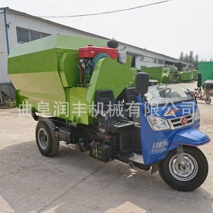 TMR搅拌撒料车牛棚羊舍电动喂草机五立方养殖场饲草投 甄选车载式