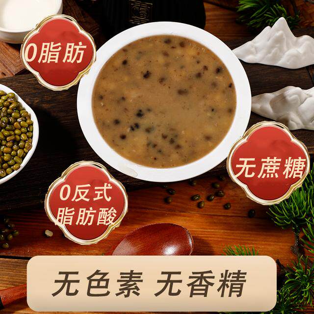 无蔗糖零脂绿豆沙糕传统工艺怀旧健康老式糕点手工蒸煮工艺