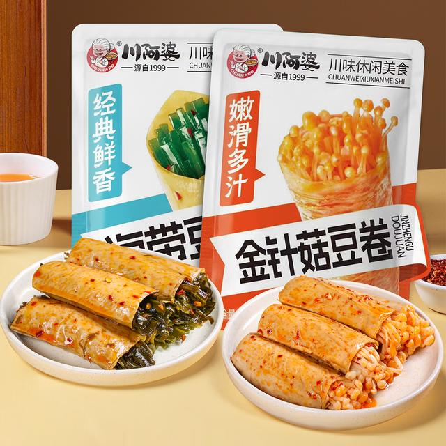 川阿婆海带金针菇豆皮香辣饱腹零食饱腹手握豆卷1袋7小包