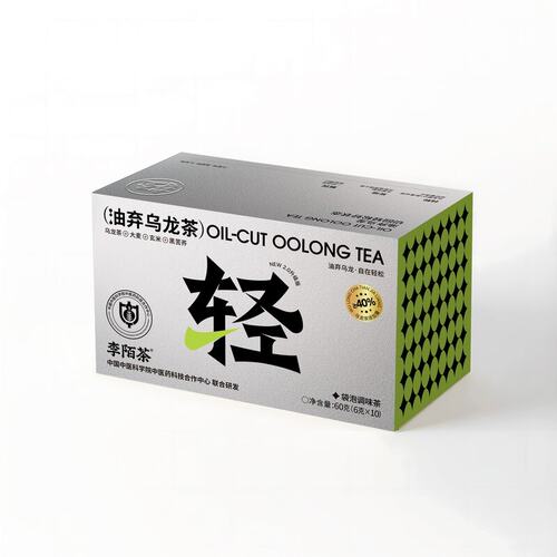 好茶乌龙茶茶叶独立小包装李陌茶便携冲泡组合调味茶SW