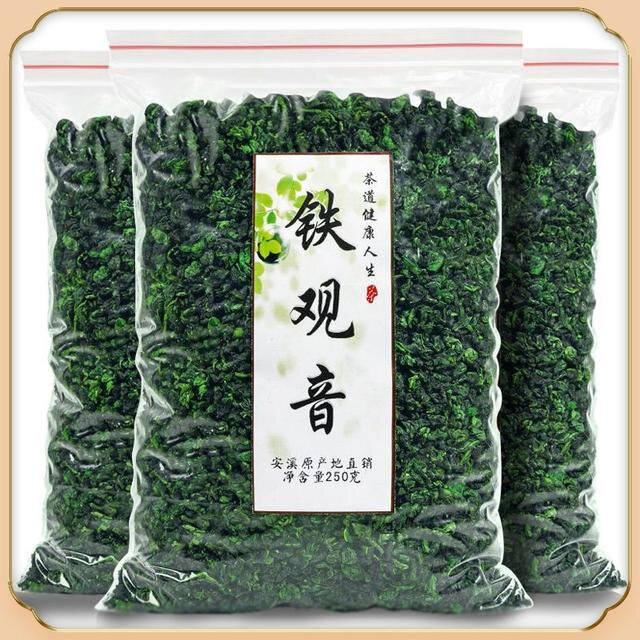 铁观音安溪新茶浓香型传统手工茶叶高山兰花香回甘250g 500g