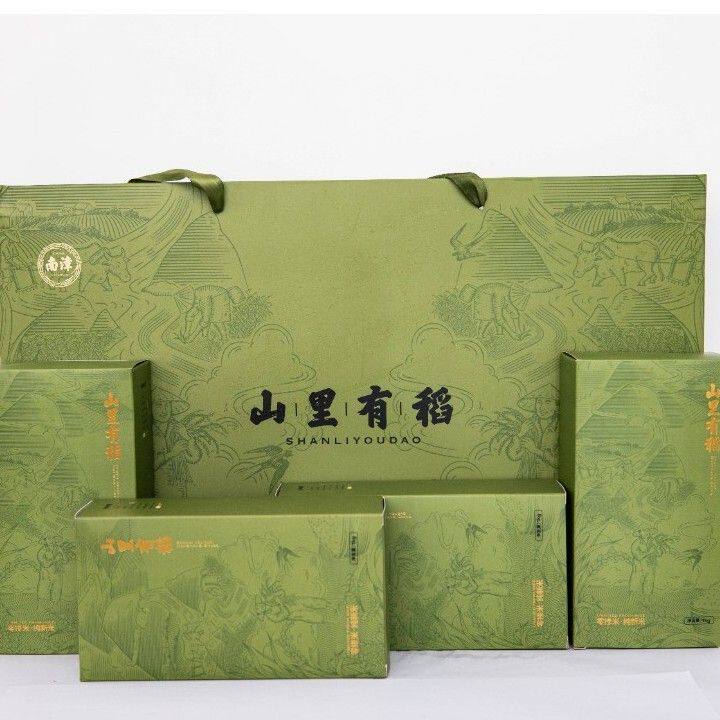 泉知稻山里有稻大米礼盒营养蒸煮香米食用美味包装