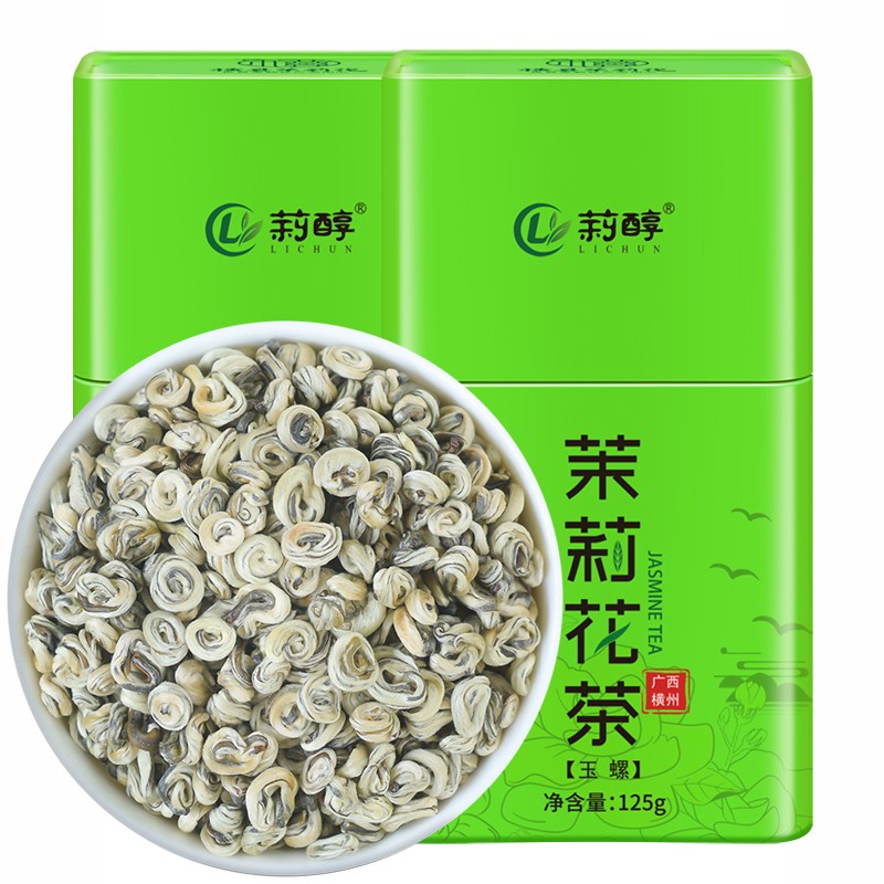 莉醇茉莉花茶2025新茶罐装袋装浓香型耐泡正宗广西横县白玉螺茶叶