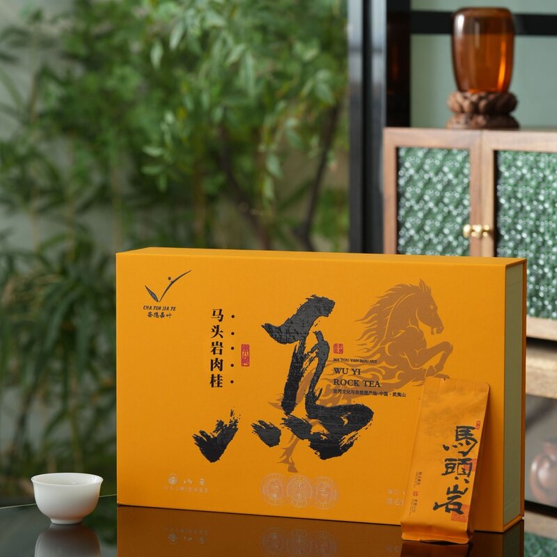 马头岩肉桂2025新茶武夷岩茶乌龙茶叶大红袍水仙礼盒装250g