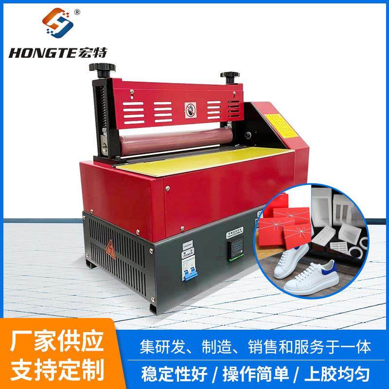 热熔胶机礼盒上胶机纸板上胶机滚轮过胶机,五金/工具,热溶胶枪,淘宝优惠券,粉丝福利购,淘宝优惠卷