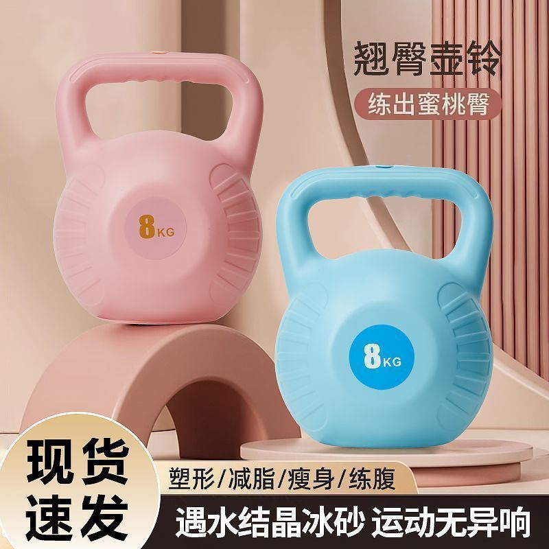 男士女士家用健身塑形瘦身减肥器材运动瑜伽神器健身器材微瑕