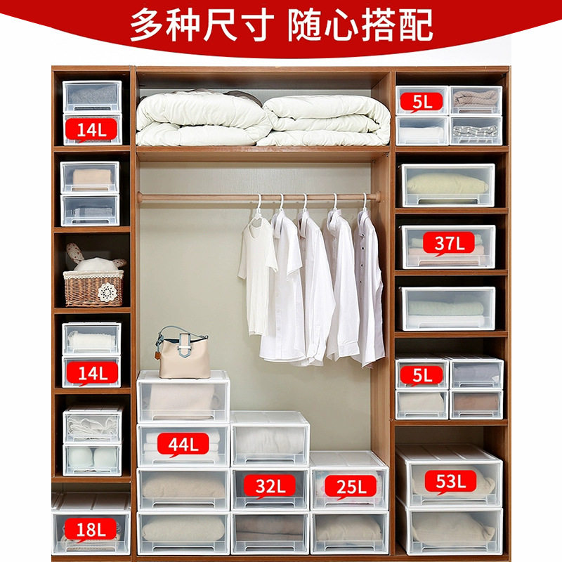 深27/303439cm宽18253235牢固