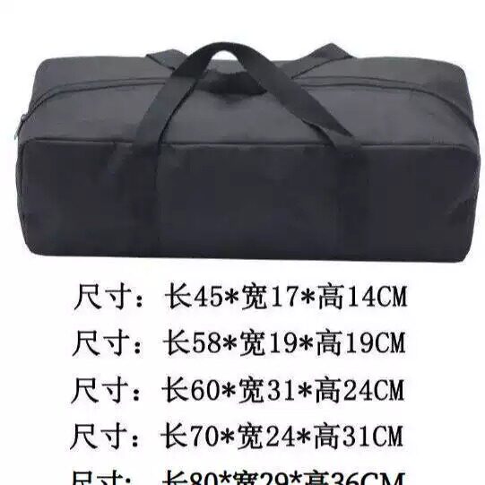 户外露营必备长方形折叠帆布桌椅