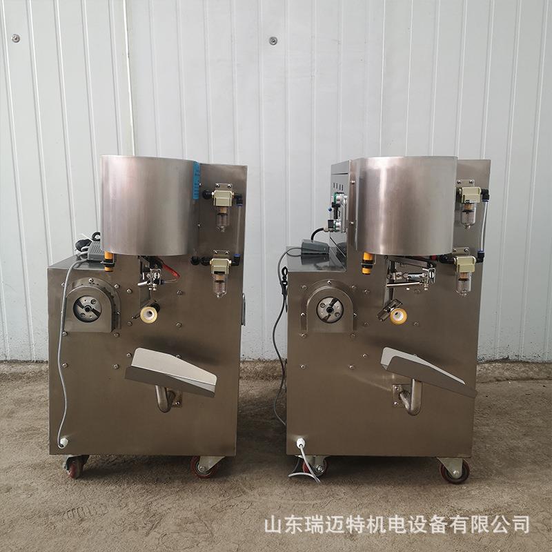 商用橙子削皮机小型快速桃子苹果去皮机全自动奇异果去皮设备