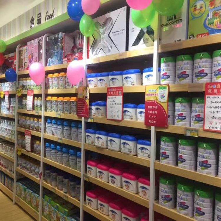 母婴奶粉辅食货架单双面母婴整店货架母婴纸尿裤童装货架可调节,商业/办公家具,超市货架,淘宝优惠券,粉丝福利购,淘宝优惠卷