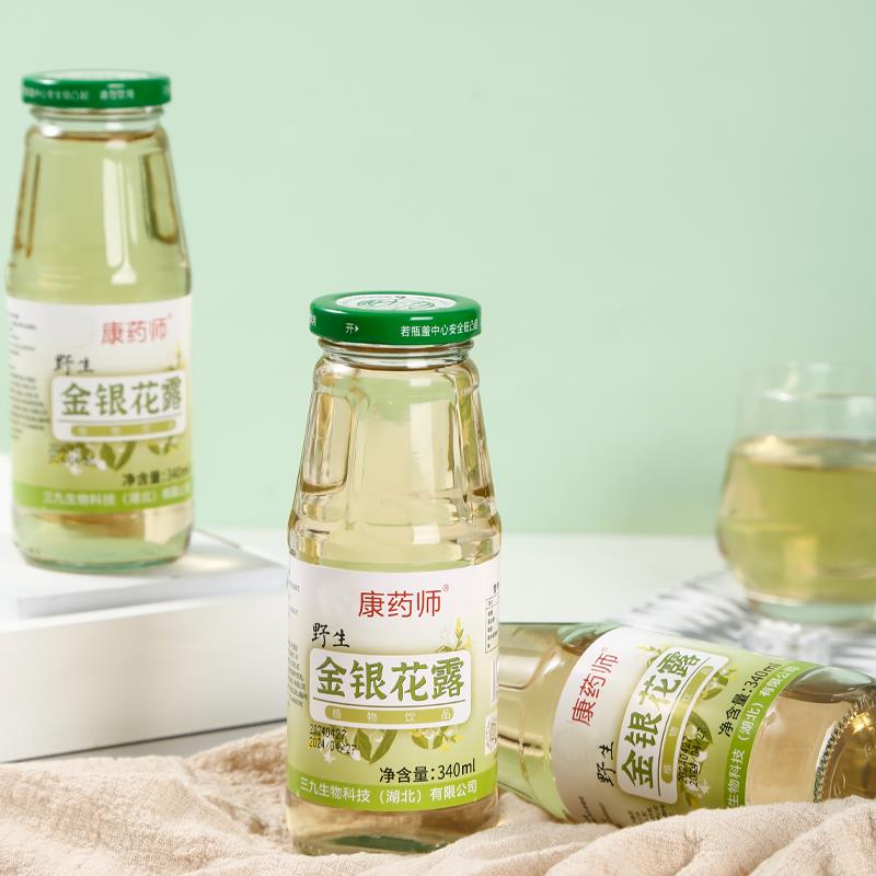 康药师野生金银花露植物凉茶饮料夏季清凉止渴银花露整箱6瓶340ml