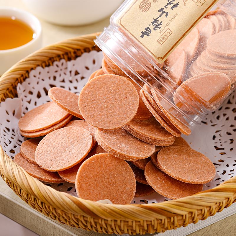 蜜饯礼盒果干果脯休闲零食泉州特产伴手礼节日送长辈实用公司团购