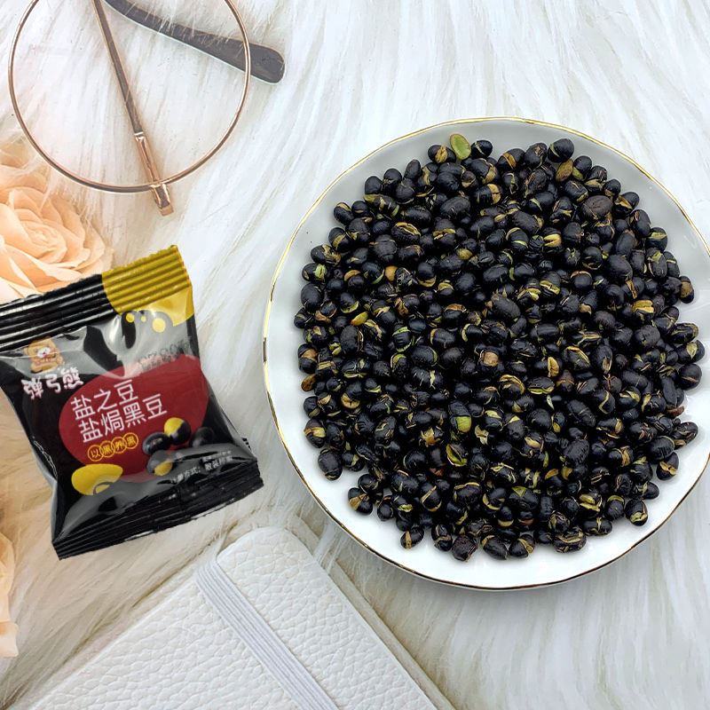 盐焗黑豆香酥高蛋白解馋零嘴黑豆即食炒货休闲酥脆豆类零食小吃