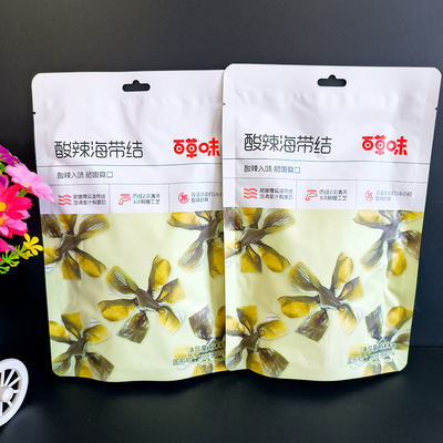 百草味酸辣海带结200g袋装开袋即食袋装香辣味海带爽脆办公室零食