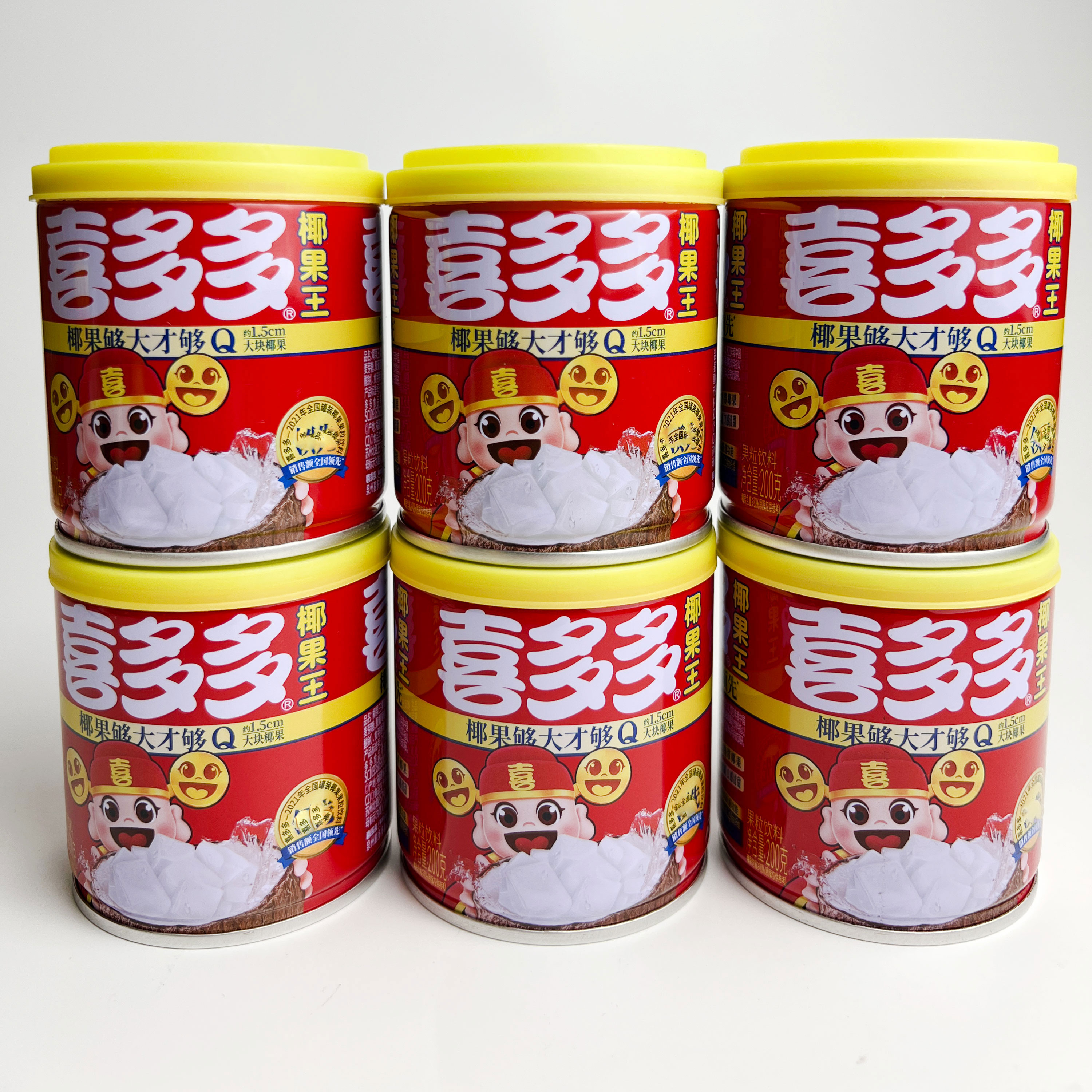 喜多多仙草丸子凉茶植物饮料200g小瓶罐装椰果王果粒夏日饮品即食