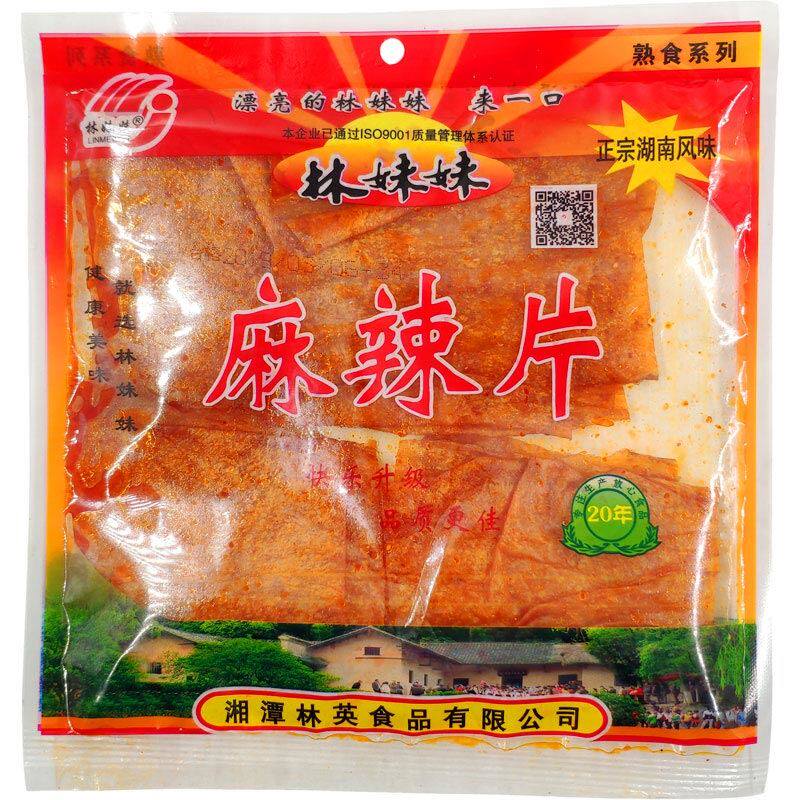 周氏香油条林妹妹麻辣片麻辣零食鸡蛋片爆鸡皮条 辣条 湖南特产