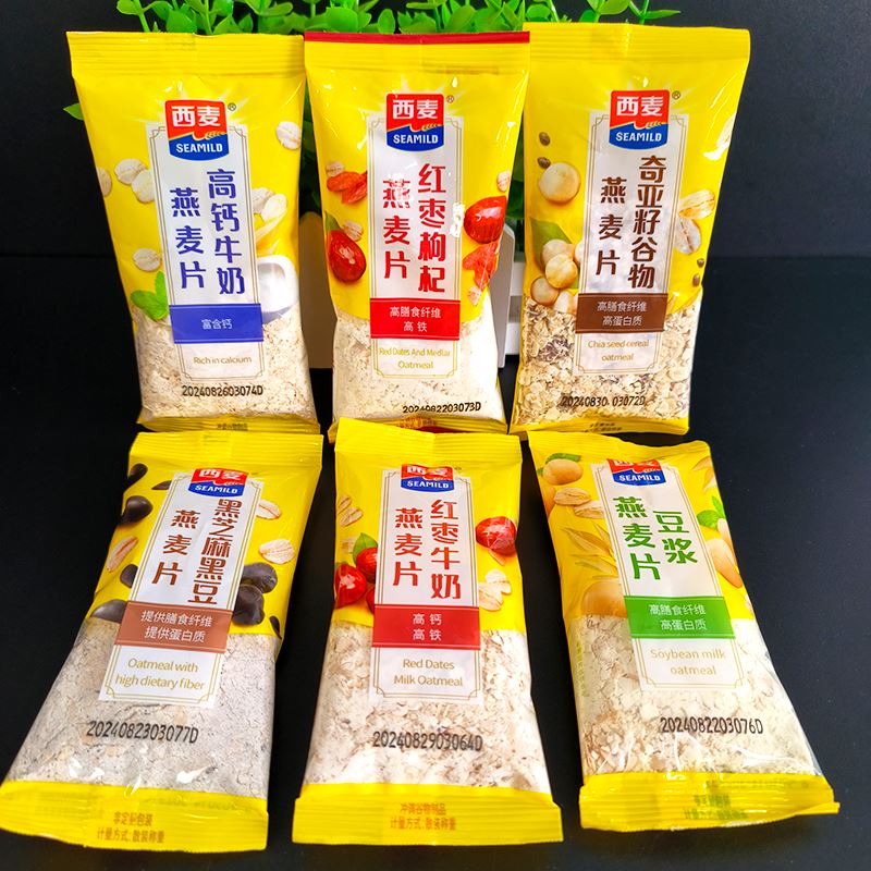 西麦燕麦片包装即食代餐藕粉零食燕麦脆牛奶奇亚籽冲泡营养 高钙