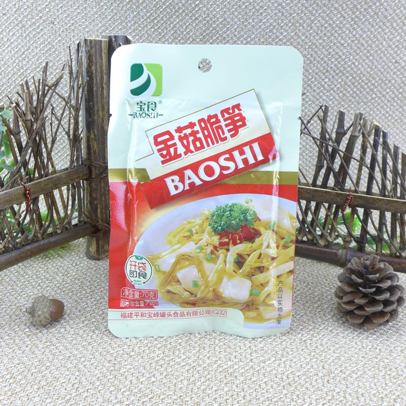 福建宝食金针菇金菇脆笋70g袋盒装小包装下饭菜幼笋榨菜包邮