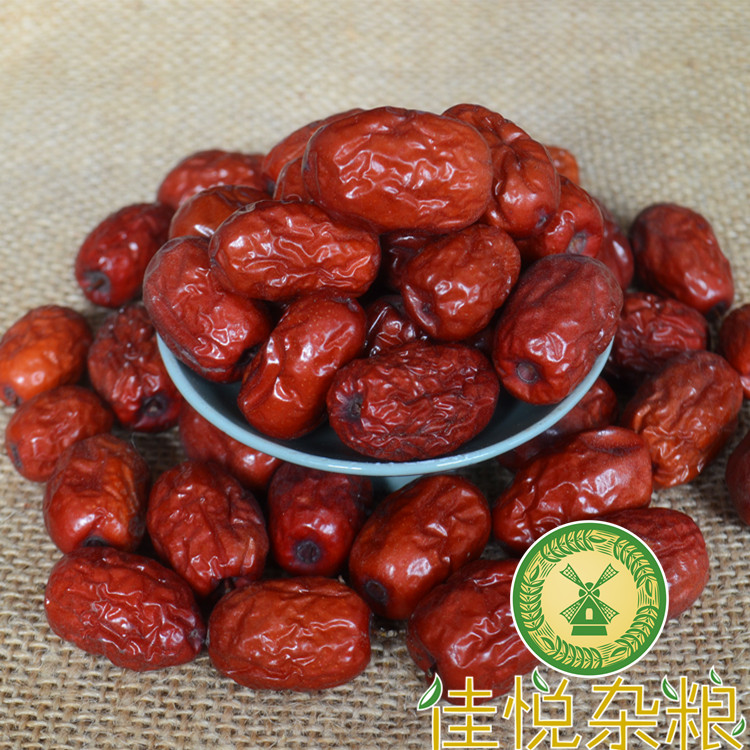 小红枣金丝小枣 新疆若羌红枣 干果零食煮粥火锅锅底 500g包邮