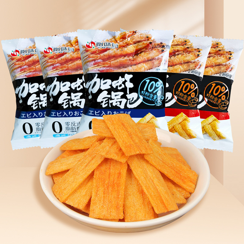 【热卖上新】怡味园加虾锅巴膨化零食休闲小吃香脆小包装网红爆款