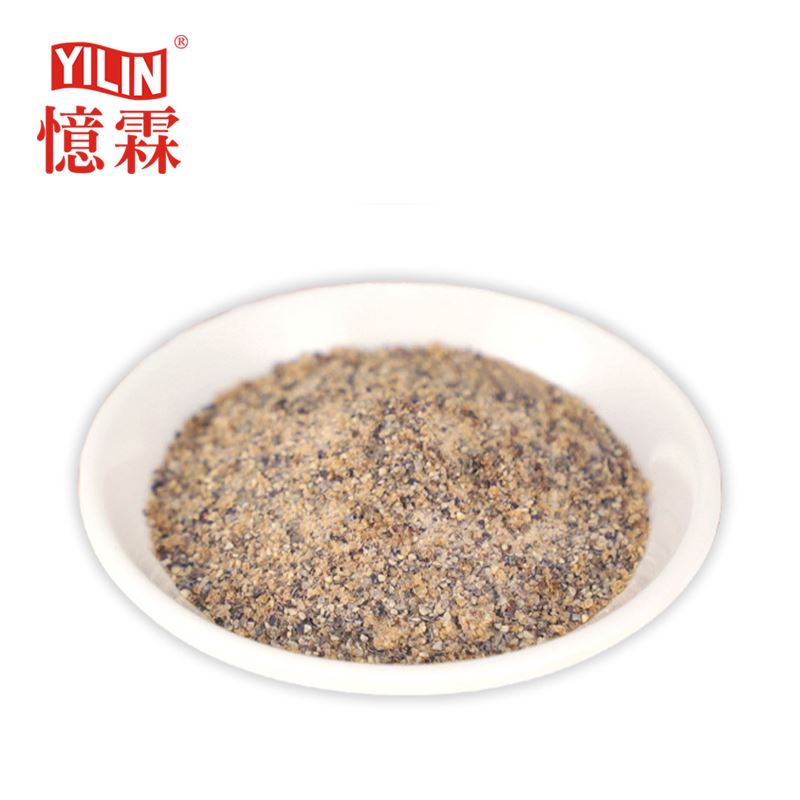 包邮 忆霖黑胡椒调味粉 1g*50小包 KFC鸡排鸡柳吮指原味鸡调料