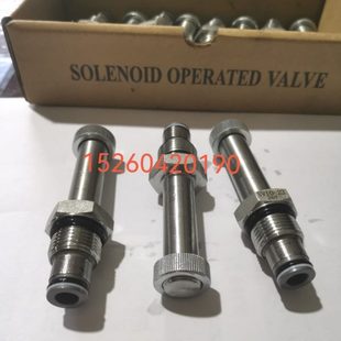 23SV 阀SV 式 电磁泄压阀插装 电磁阀不通电泄压常开插装