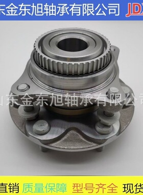 轮毂单元总成  43550-0K030 VIGO  工厂现货供应  43502-0K030